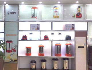 BOB全站下载展会风采四